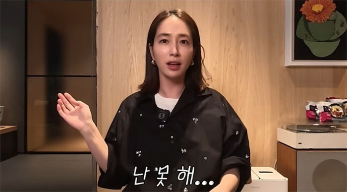 “공주 아닌 무수리였다” <b>이민정</b>, 12년 결혼생활에서 가장 후회하는 ‘...