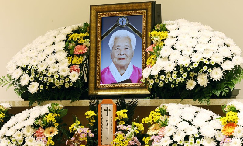 日 <b>위안부</b> 참상 알린 <b>이옥선 할머니</b> 별세