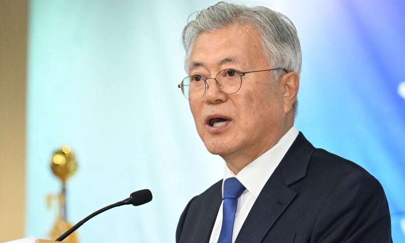 법원, <b>문재인</b>·조현옥 재판 병합 안한다…“관련 사건 아니다”