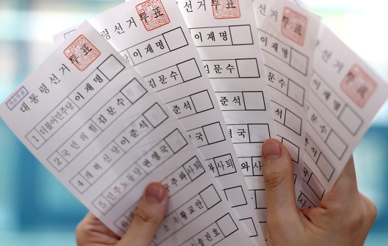 재외국민 <b>투표율</b> 사상 최고치…사전<b>투표율</b>도 새 기록 쓸까 [미드나잇 이...