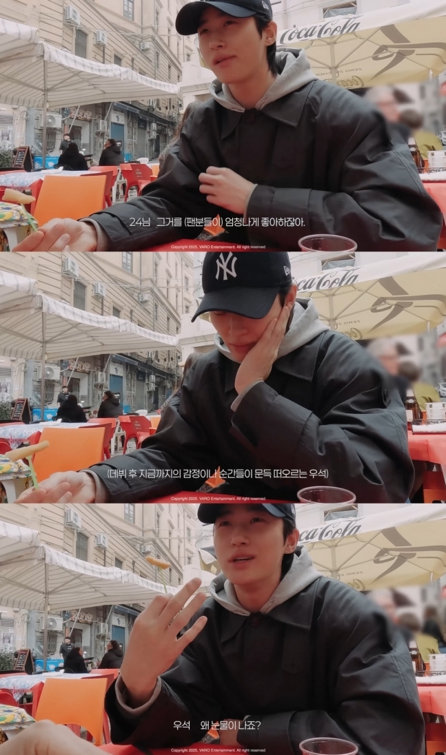 <b>변우석</b>, 이탈리아 거리 한복판서 돌연 ‘<b>눈물</b> 펑펑’…무슨 일 있었길래...