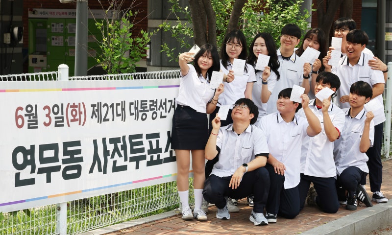 [속보] ‘역대 최고치’ 21대 대선 첫날 <b>사전투표</b> 최종 <b>투표</b>율 19.58%…2...