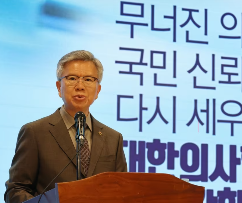 의협 “<b>이재명</b> 정부, 전공의·의대생 복귀 최우선 과제 돼야”