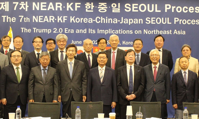 “트럼프 2기, 韓·中·日 <b>경제 협력 강화</b>해야”