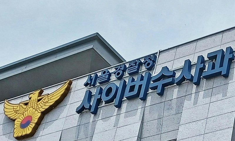 “장난이었는데”…李 <b>대통령 살해</b>·<b>협박글</b> 작성자들 검찰 송치