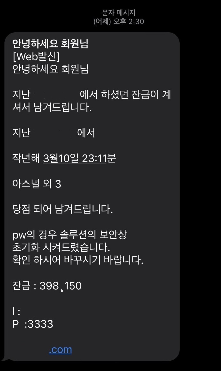 20250619509170_20250619123911289.jpg?type=w860