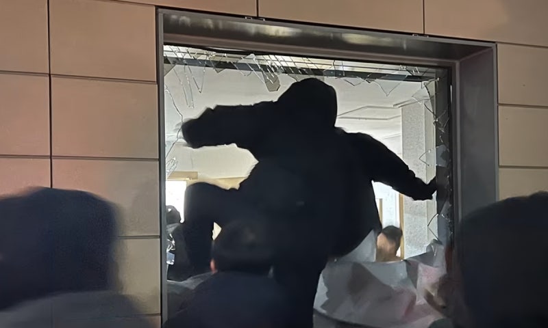 <b>서부지법 난동</b> ‘녹색점퍼남’ 징역 3년6개월