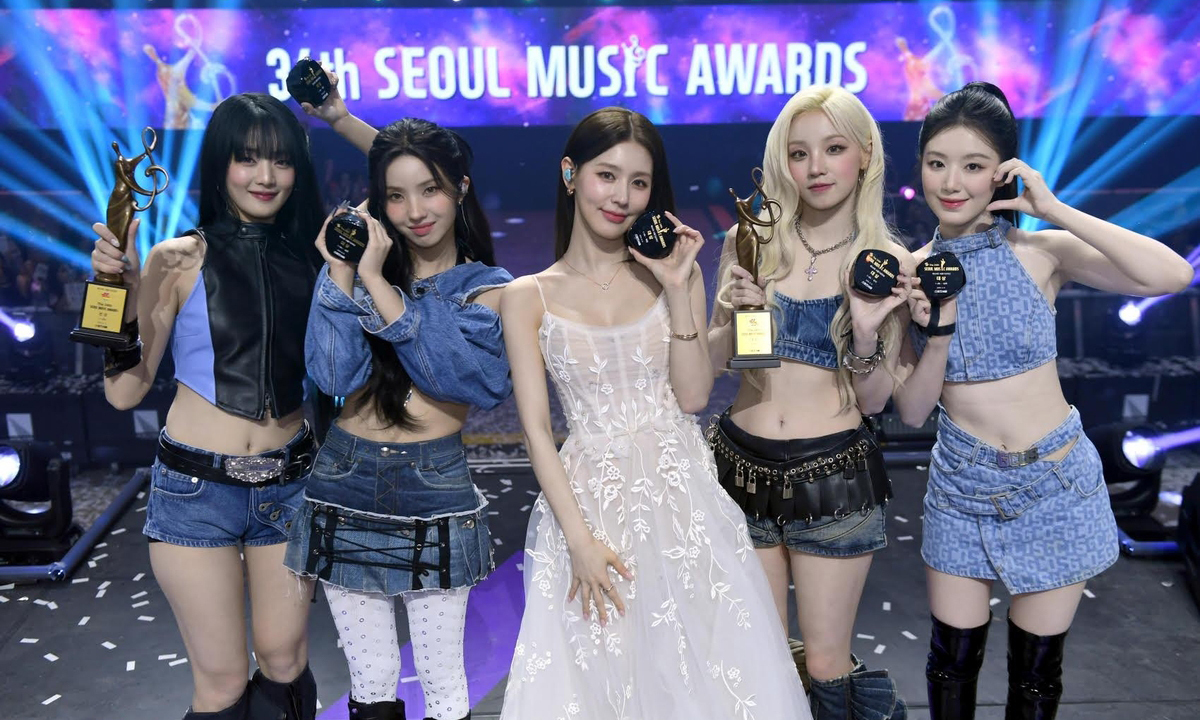 걸그룹 아이들, <b>서울가요대상</b>서 <b>대상</b> 영예