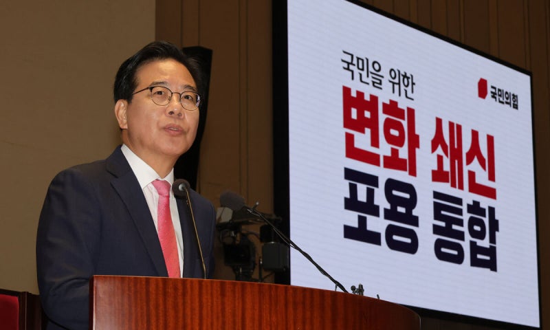 비대위장도 못찾는 국힘… <b>송언석</b> 원내대표 겸직 유력