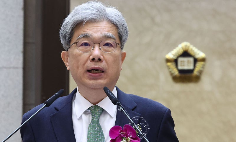 <b>헌재소장 김상환</b>·헌법재판관 오영준 <b>지명</b>