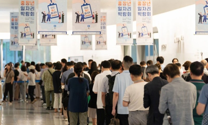 “여보, 동대문 가봐요. <b>중장년</b>층 1600명 뽑는대요”