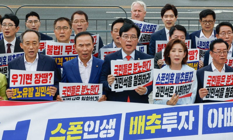 닻 올린 <b>송언석 비대위</b>, 내홍 수습·혁신 ‘첩첩산중’