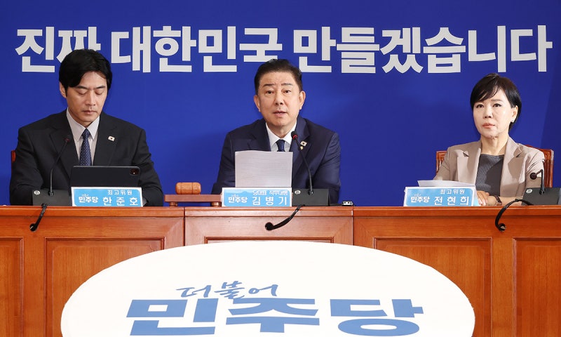 <b>추경</b> 여야 협상 결렬… 민주, 2조 증액한 <b>추경</b>안 <b>단독처리</b> 시사