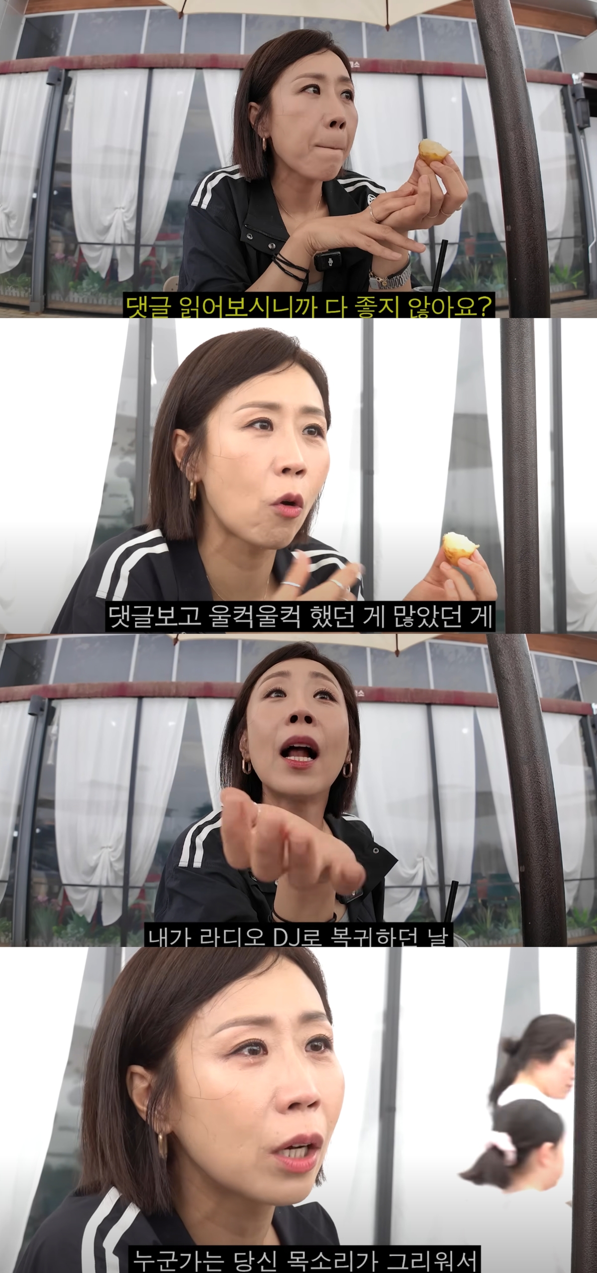 <b>정선희</b>, ‘남편과 <b>사별</b>’ 7개월 만에 복귀 “기억해달라는 팬 댓글에 오...