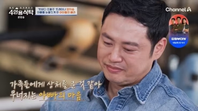 '5억 전세사기' <b>양치승</b>, 결국 <b>헬스장 폐업</b> "7월 25일 영업종료"