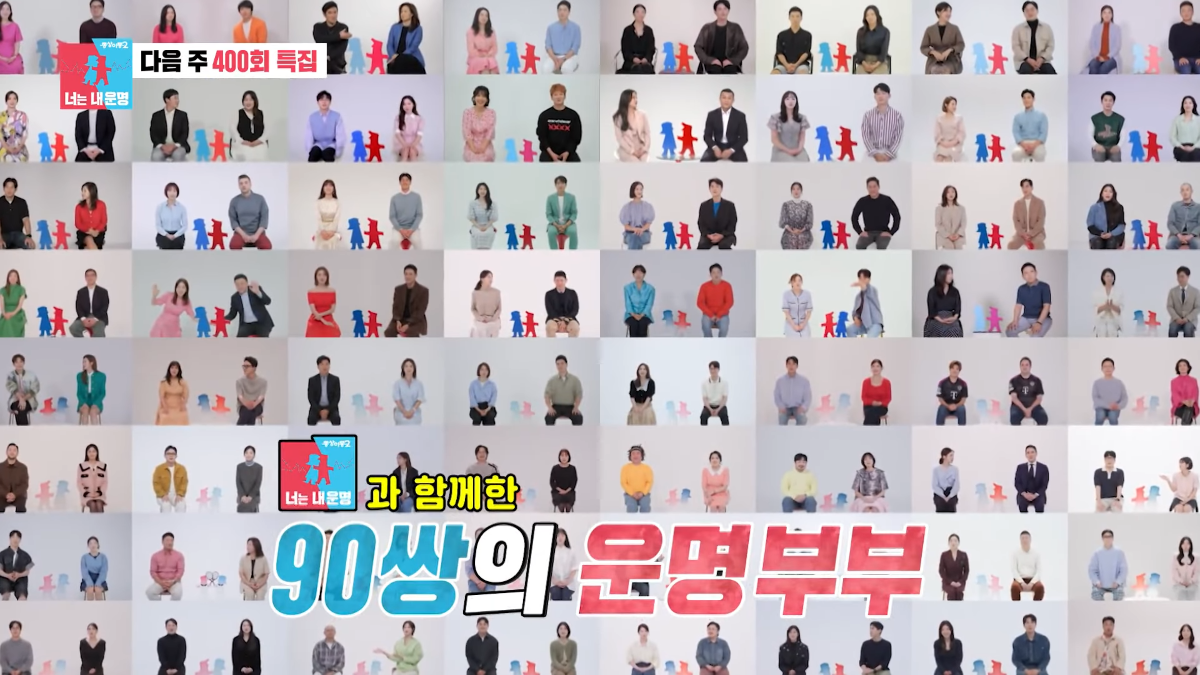 '한지민 언니' <b>정은혜</b>, 달달한 <b>신혼</b>생활 공개… "오빠는 선물 같은 존재...