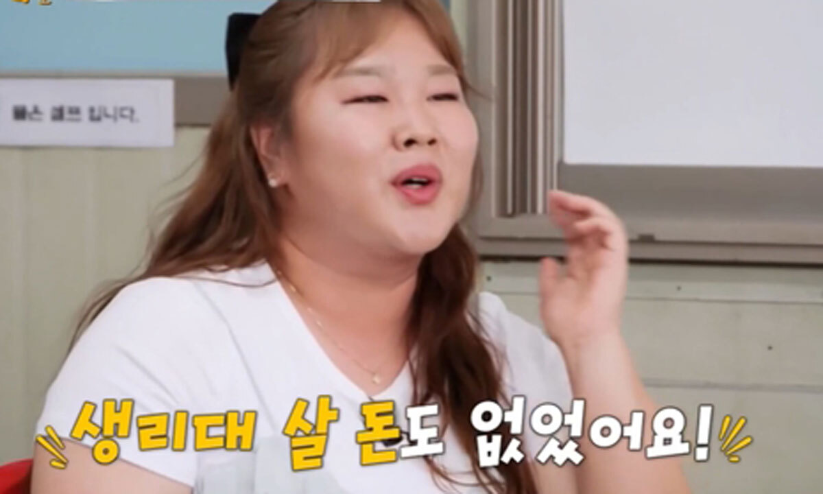 <b>김민경</b>, 데뷔 후 <b>생활고</b> 얼마나 심했길래…“생리대 살 돈도 없어”