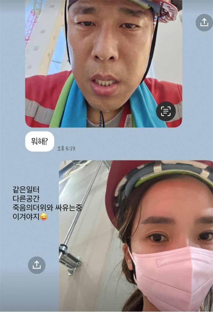 “죽음과 싸우는 중”…<b>김동성</b>, 생활고 고백하더니 뜻밖에 전해진 충격...
