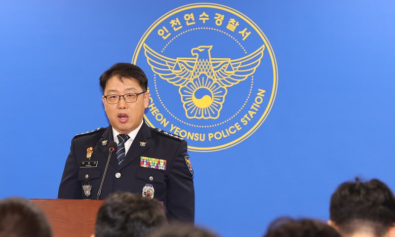 '<b>총기사건 대응 미흡</b>' 연수경찰서장·상황관리관 대기발령
