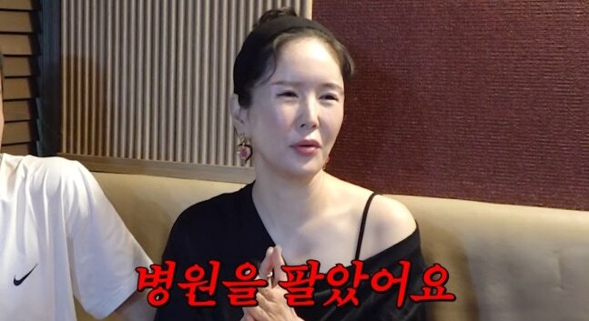 <b>장영란</b> “<b>한창</b>, 400평 한방병원 팔고 <b>백수</b> 됐다”