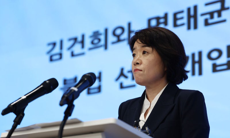 <b>김건희</b> 소환 하루 만에… 특검, <b>구속영장 청구</b>