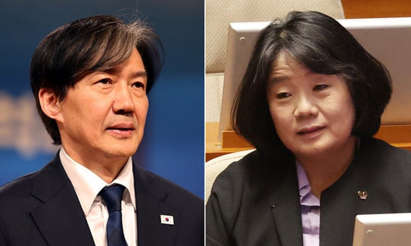 국힘 “<b>조국</b>·윤미향 <b>사면</b>, 범죄자 전성시대의 신호탄”