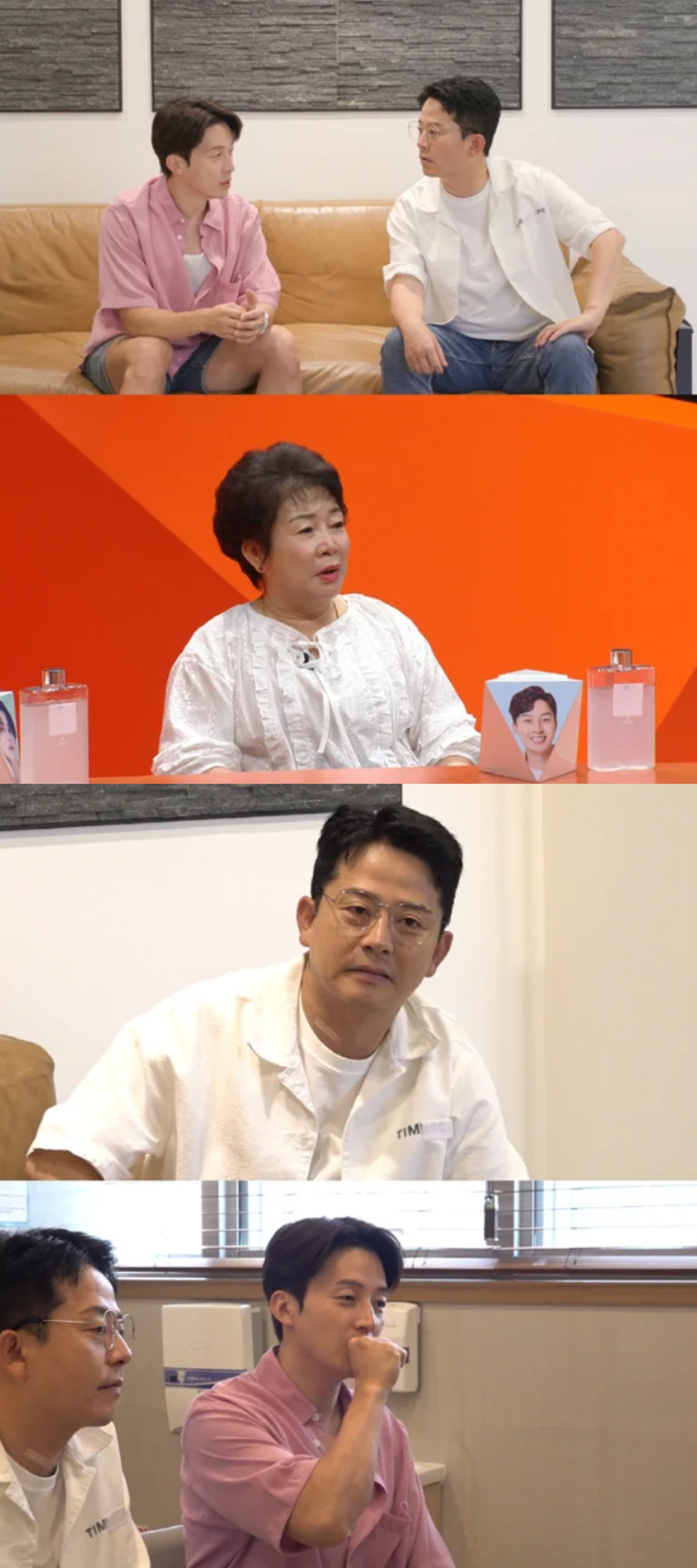<b>허경환</b>, ‘169cm → 177cm’ <b>사지 연장술</b> 상담 “인생의 마지막 기회”