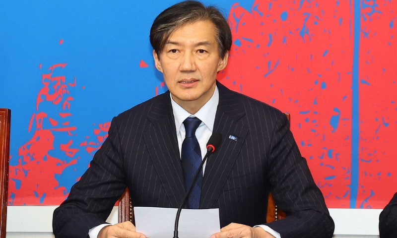 <b>조국 사면</b>되자 재심 불 지피는 혁신당 [광복절 특사 <b>논란</b>]
