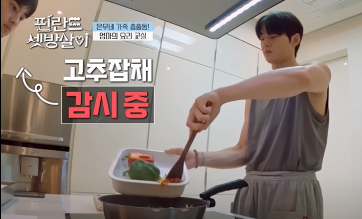 "동생도 얼굴 천재" <b>차은우 동생</b>, '<b>유퀴즈</b>'서 4초 간 훈훈한 비주얼 포착