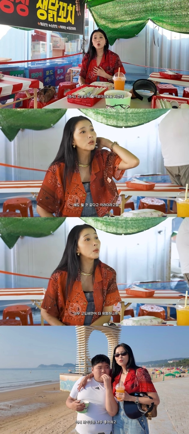 <b>오윤아</b>, 발달장애 子 위해 과감한 결정…“내년이면 스무 살, <b>위고비</b> 한...