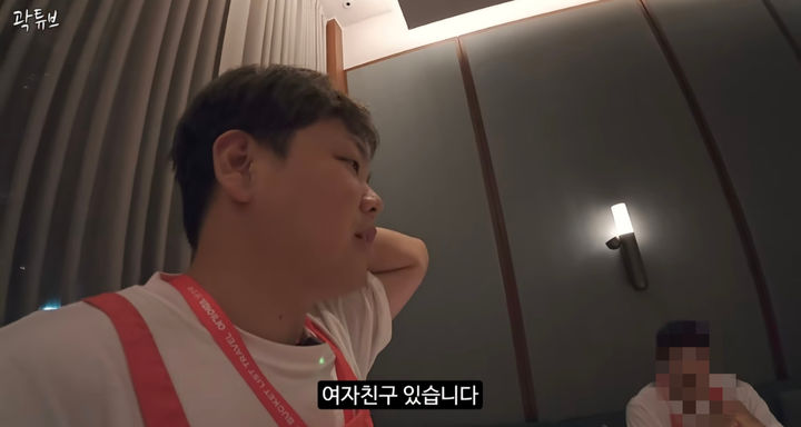 <b>곽튜브</b>, ‘열애 인정’ 이틀 만에 초고속 <b>결혼</b>? “3년 안에 하겠다”