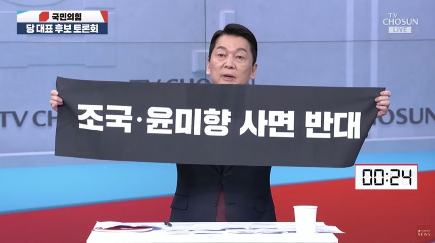 https://imgnews.pstatic.net/image/022/2025/08/20/20250820503521_20250820090611029.jpg?type=w860
