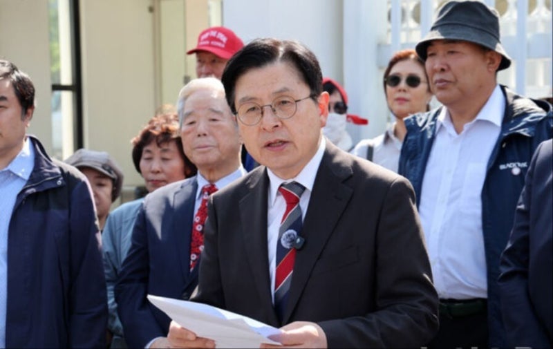 <b>경찰</b>, <b>황교안</b> ‘부정선거방지대’ <b>압수수색</b>…대선방해 혐의