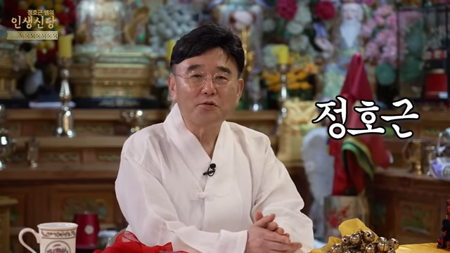 “<b>탈세</b>가 뭐예요?”…<b>유재석</b>이 롱런하는 이유, 바로 ‘이것’