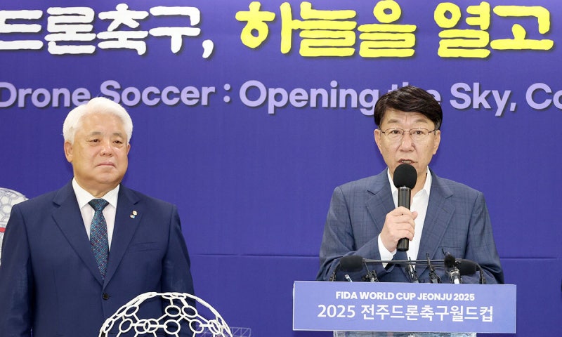<b>전주</b>서 첫 <b>드론축구월드컵</b> 내달 개막…32개국 선수단 참가