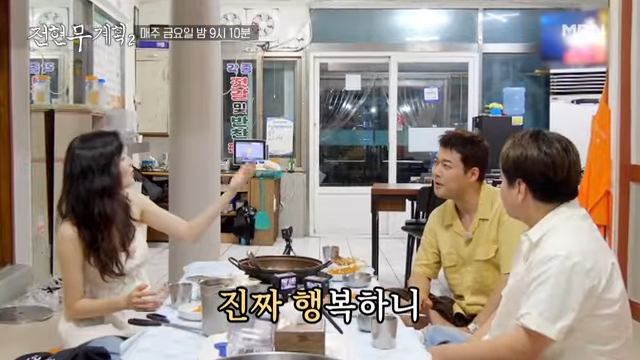 ‘<b>이광수</b>’ <b>이선빈</b>, 8년 연애 비결? “대중들 덕분”