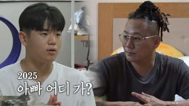 윤후, <b>윤민수 이혼</b>에 "당황스럽다"