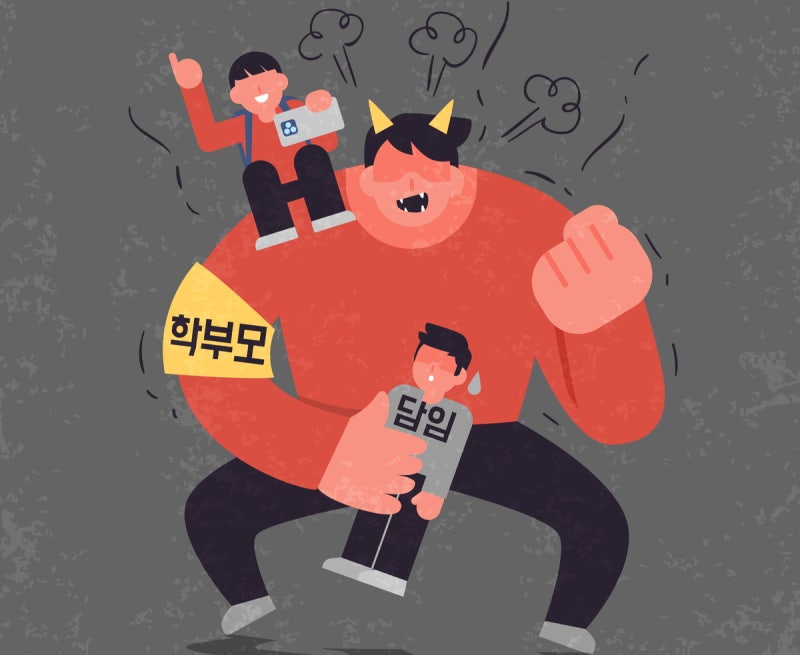 “밥이 넘어가냐” <b>학부모</b>가 <b>교장</b> 머리에 <b>식판</b> 엎어