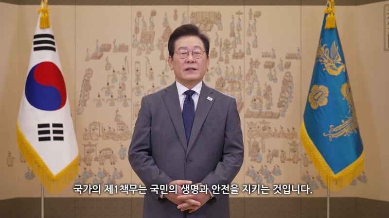 제72주년 <b>해양경찰의 날</b>… “흔들림 없는 해양주권 만들 것”