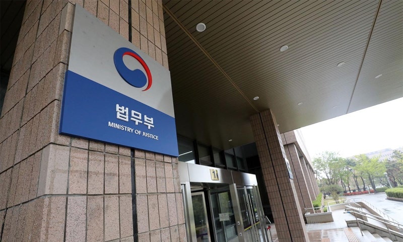 정부, <b>형제</b>복지·선감학원 <b>상소</b> 취하·<b>포기</b>