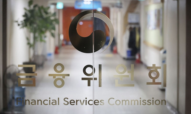 ‘<b>제4 인뱅</b>’ 끝내 <b>좌초</b>… 4개 컨소시엄 모두 탈락