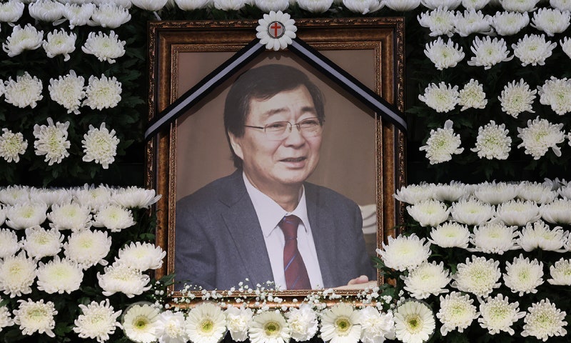 ‘DJ 차남’ <b>김홍업</b> 김대중평화센터 <b>이사장 별세</b>