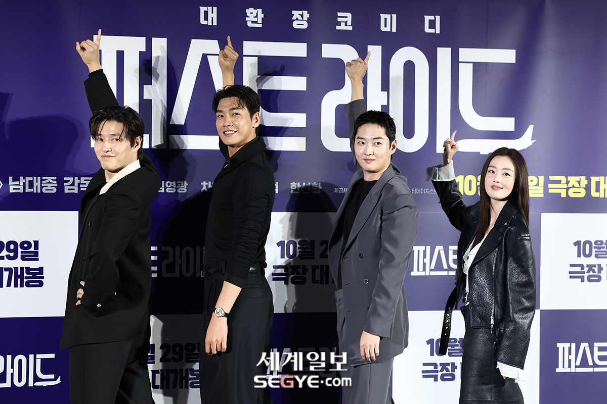 [포토] 영화 '<b>퍼스트라이드</b>' 주역들 한자리에
