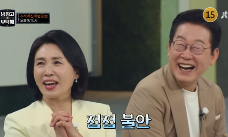 李대통령, ‘냉부해’ 예고편서 “문화의 핵심은 음식…<b>K푸드</b> 많이 <b>수출</b>...