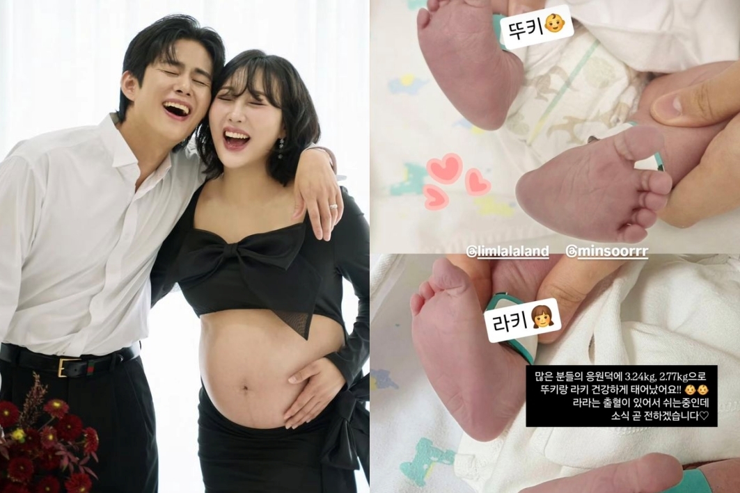 <b>손민수</b><b>임라라</b>, 남매 <b>쌍둥이</b> 출산 “출혈 많아 회복 중”