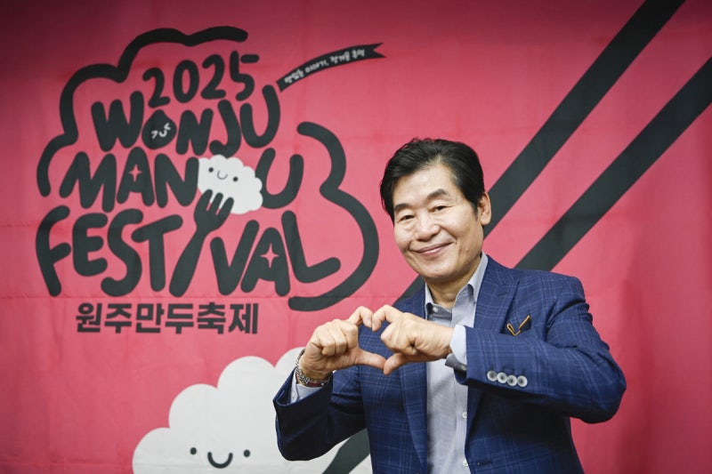 이원복 셰프, <b>원주 만두축제</b> 홍보대사로…"기대감 UP"