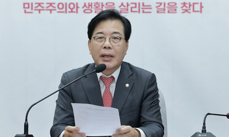 송언석 “10·15 부동산 대책은 ‘서울 추방령’… <b>주택공급</b> 늘려야”