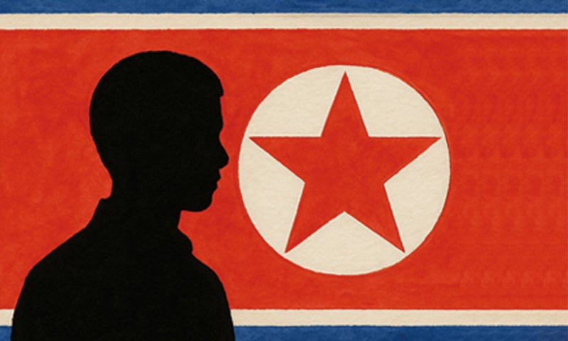 합참 "<b>북한군</b> 1명 <b>중부전선</b> 군사분계선 넘어 <b>귀순</b>"