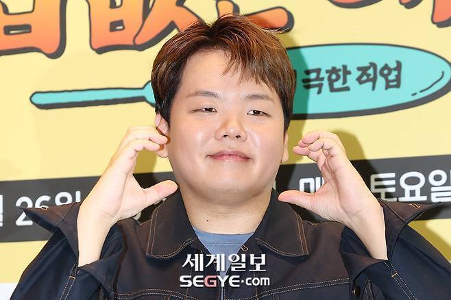 <b>곽튜브</b>, 축의금 1위 주인공 공개 “상상도 못한 금액”