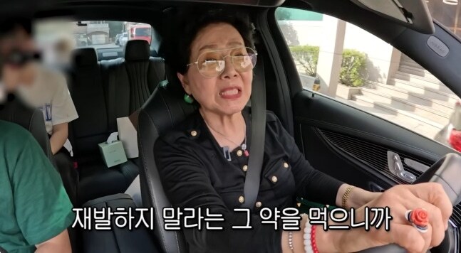 선우용여, <b>유방암</b> 투병 <b>박미선</b> <b>완치</b> 소식 전해 “재발 방지 약 복용”